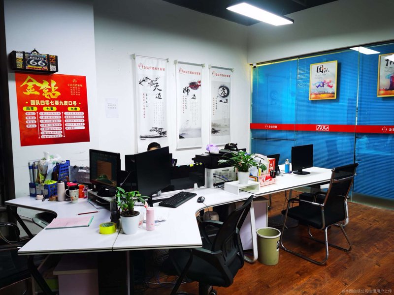 市场调研：推动行业发展的推动力