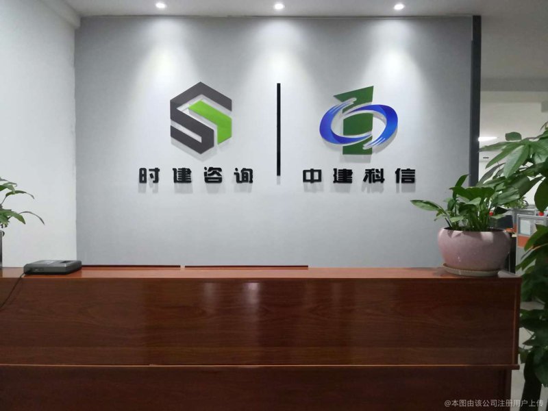 企业管理咨询：助力企业穿越迷雾
